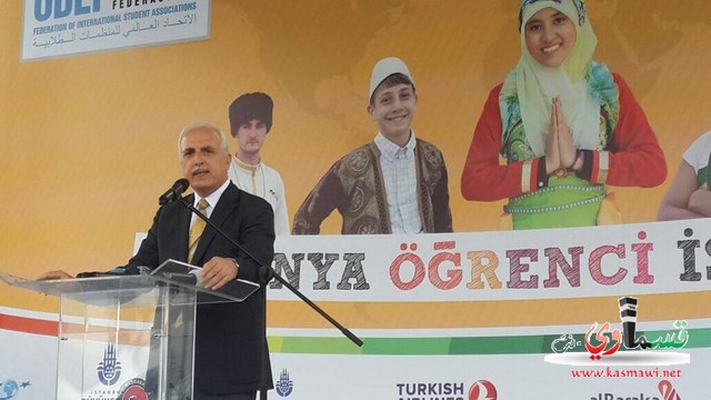 بالصور: تركيا تفتتح مهرجان لقاء الطلاب الدوليين السابع في 20 محافظة